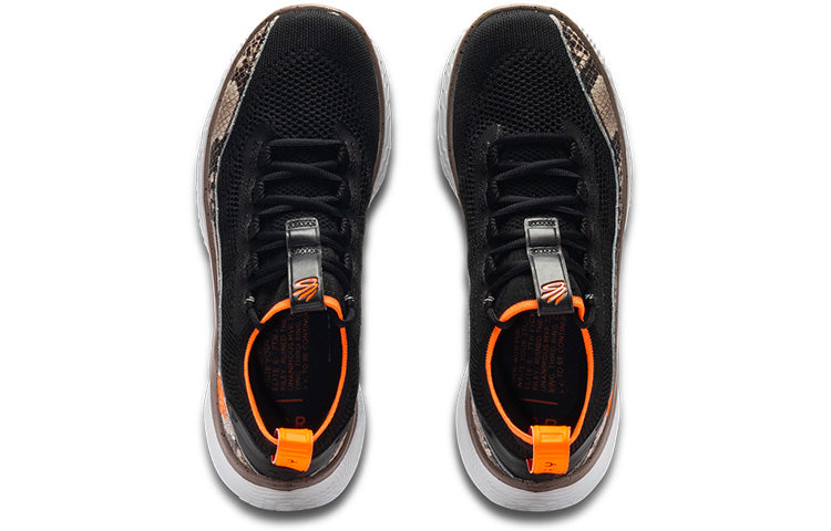 Under Armour Curry 8 'Strike & Flow' 3024429-005(S-BOX)