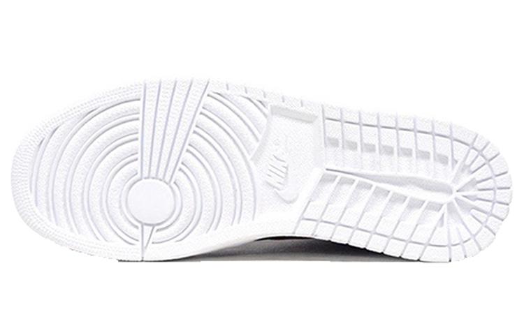 Air Jordan 1 Retro High 'Rare Air' 332550-012