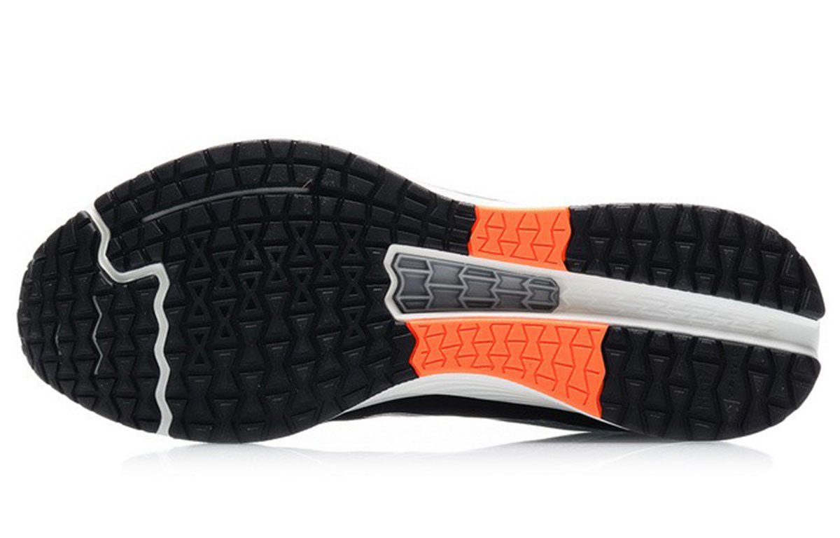 Li-Ning Dark Horse 4 'Black Orange' ARMR003-1