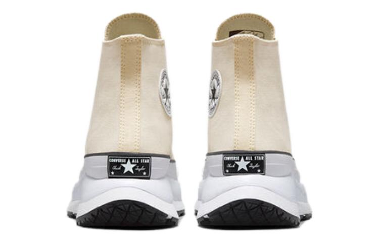 Converse Chuck Taylor 70 All Star 1970s AT-CX 'Beige Yellow' A04970C