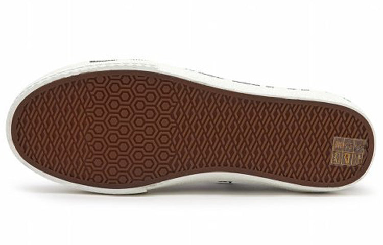 Burberry Logo Print Two Toned Sneakers 'Black Cotton White Sole' 80182701