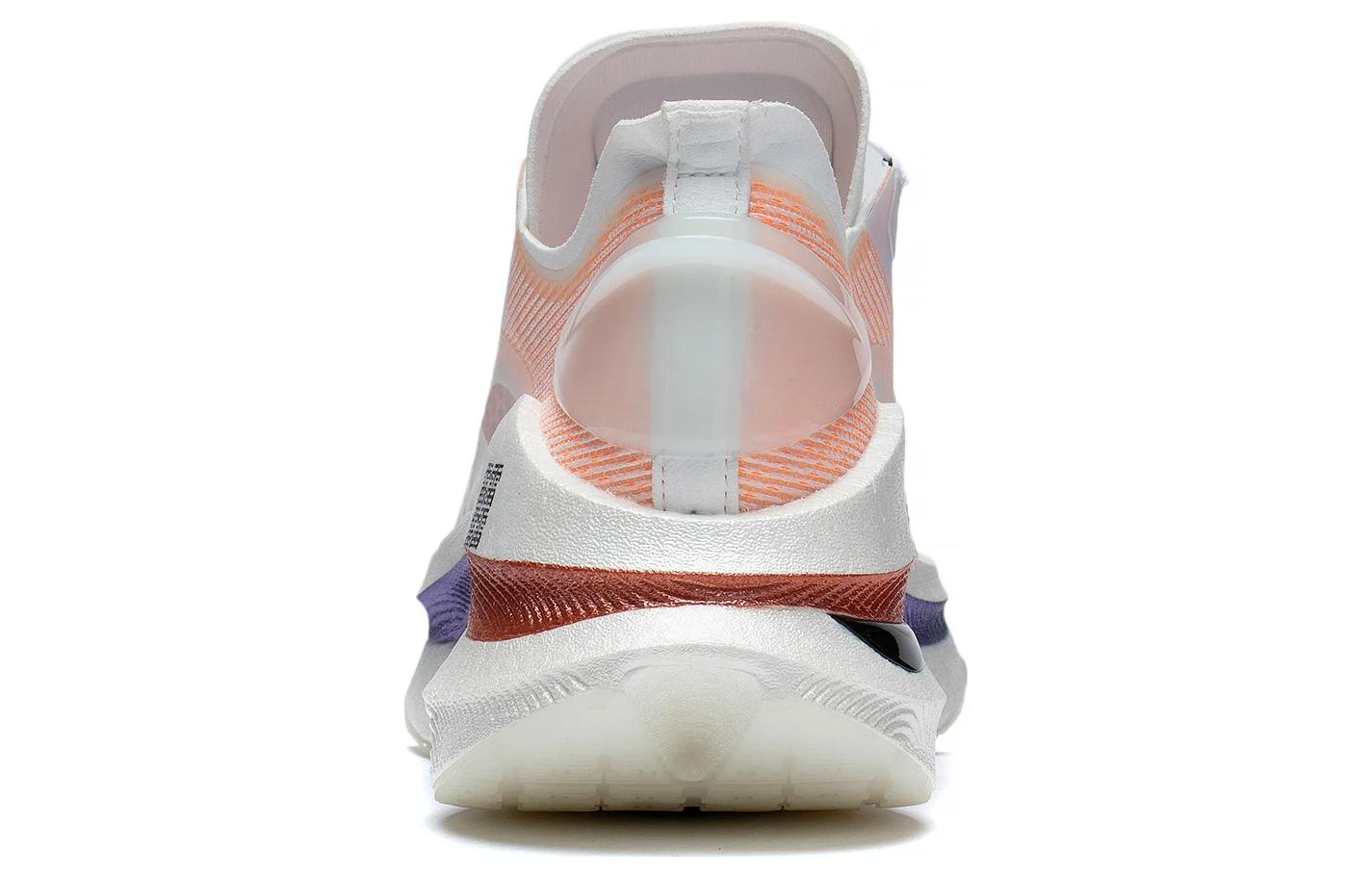 Li-Ning Shadow Boom 'White Neon Orange' ARRT013-2