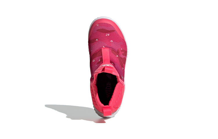 (PS) adidas Rapidazen C Pink/White EE9325