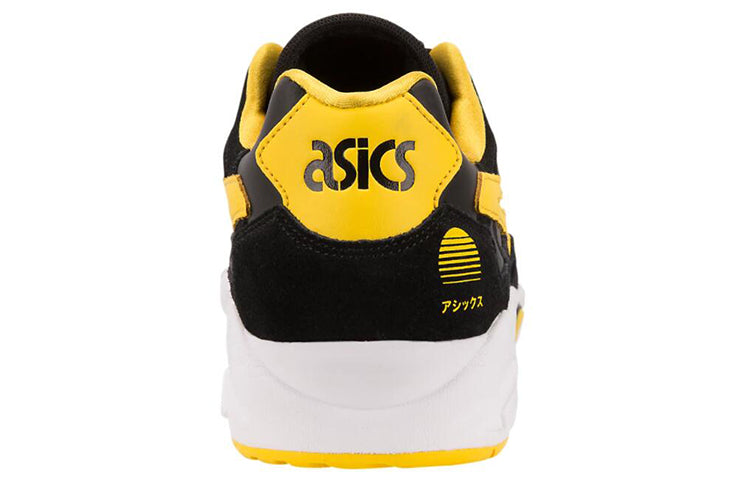ASICS Gel-Diablo 'Welcome to the Dojo' 1191A129-001