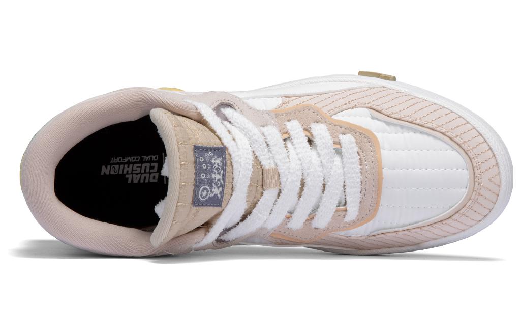 (WMNS) Li-Ning Superwave Mid PRM 'White Taupe Pink' AGCS152-1