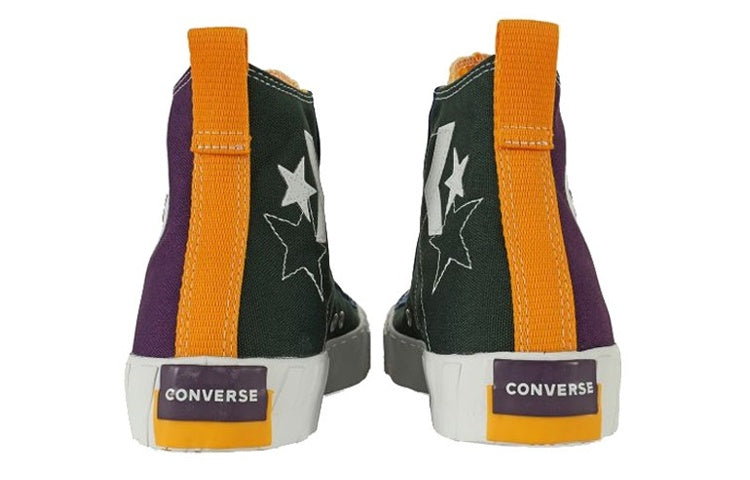 Converse UNT1TL3D High 'Not a Chuck - Night Purple' 167242C