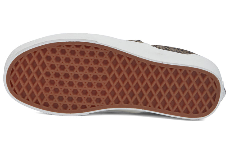 Vans Slip-On Sneakers Grey Gray VN0000MEGYM