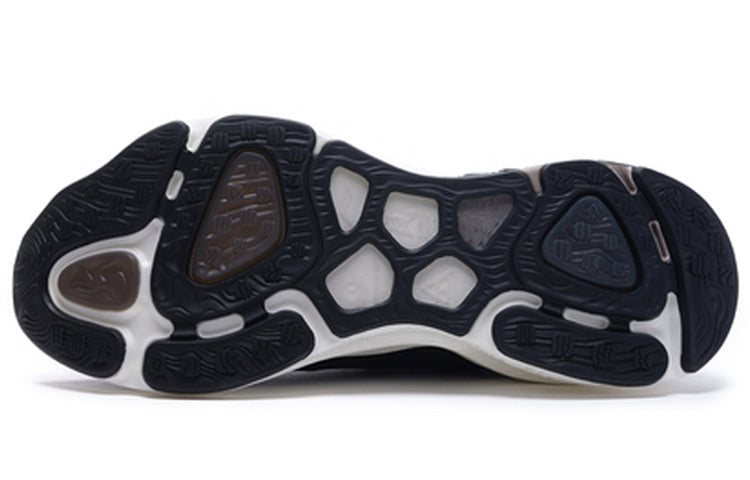 Li-Ning Lam Plus 'Black White' ARHQ071-2