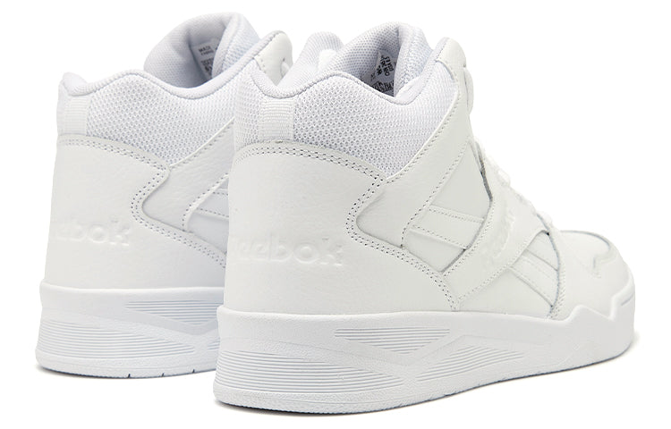 Reebok Royal BB4500 Hi2 White GX8543