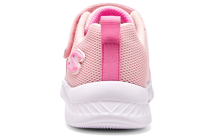 (GS) Skechers Go Flex Comfy Flex 2.0 'Light Pink' 319300L-LPK