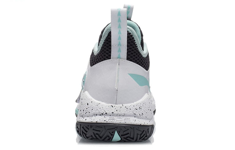 Li-Ning Wade Block 'White Green' ABPR065-1