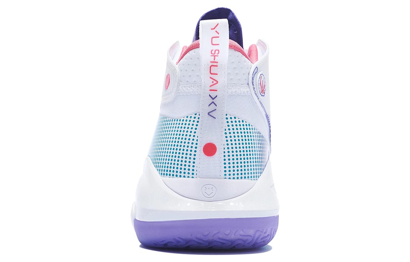 Li-Ning Yushuai 15 'White Blue' ABAR043-51