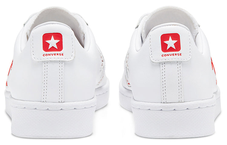 Converse Rivals Pro Leather 'White' 168620C