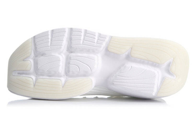 Li-Ning Kung Fu 'White' AGBQ017-2