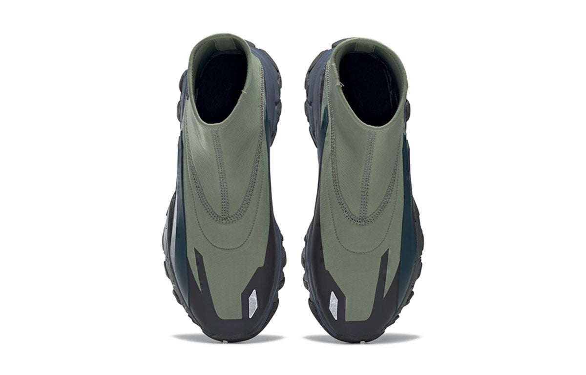Reebok Dmx Trail Hydrex 'Black Green' FX7657