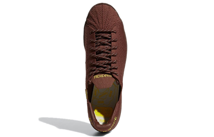 adidas x Pharrell Superstar Primeknit 'Brown' S42926