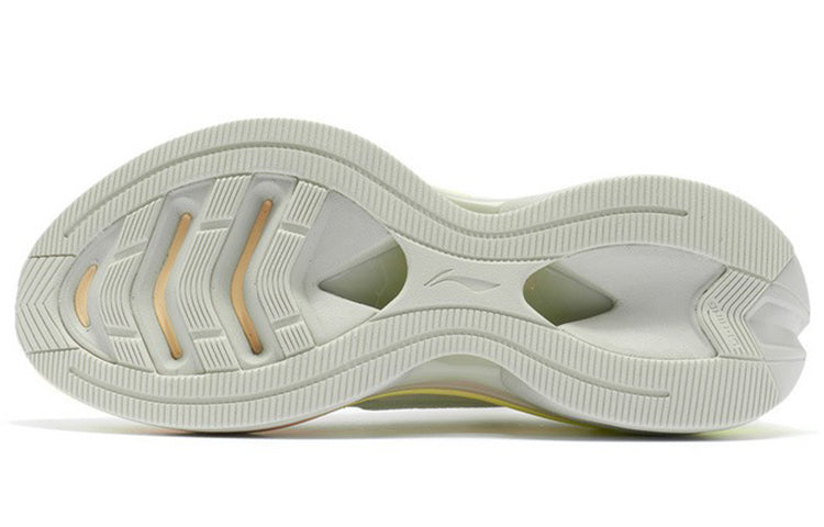 Li-Ning WuShi 5S ARHR071-8