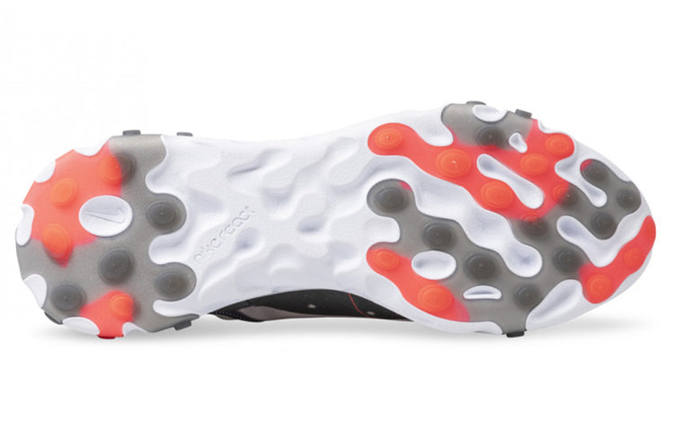 Nike React Element 87 'Red Orbit' CJ6897-061