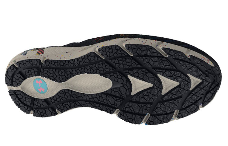 Under Armour HOVR Phantom 2 IntelliKnit Slip 'Pride' 3025743-001