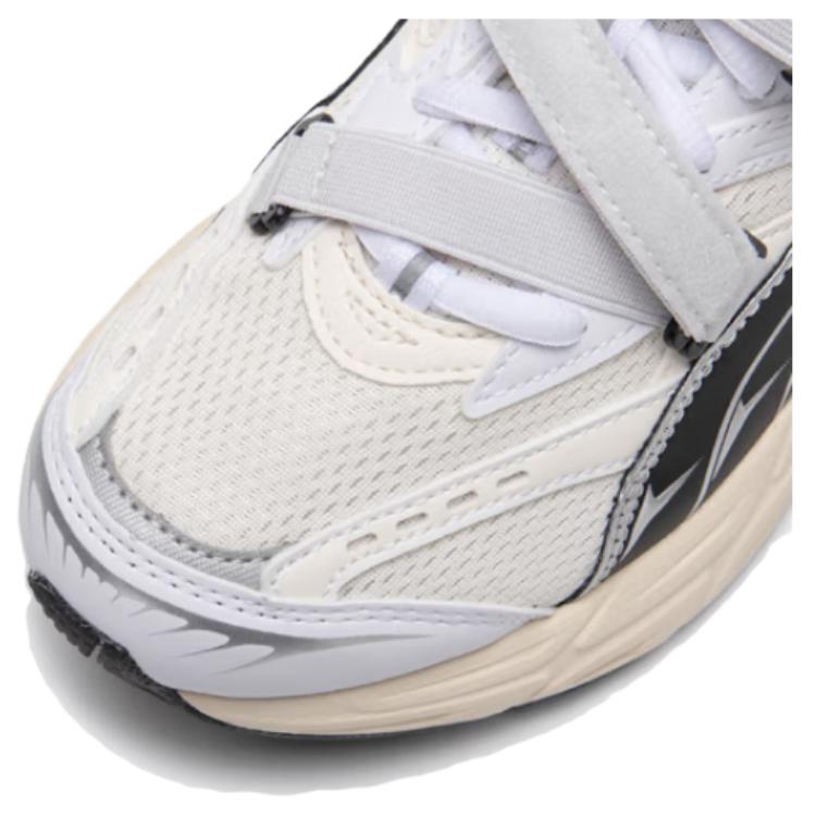 PUMA Morphic Dream Pack 'Warm White' 398330-01
