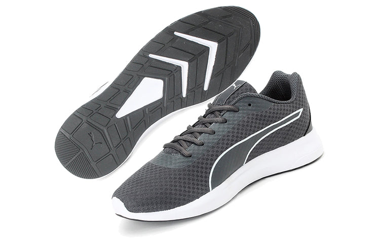 PUMA Propel EL Idp Grey/White 368483-03