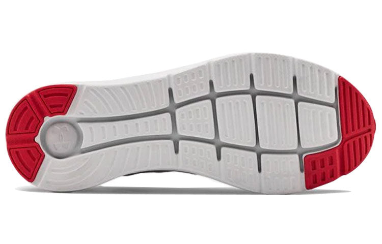 Under Armour Charged Impulse 'Grey Red' 3021950-105
