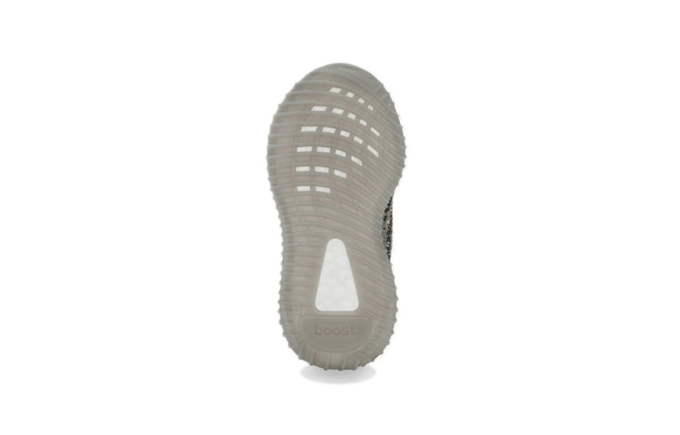 (TD) adidas Yeezy Boost 350 V2 'Beluga Reflective' GW1231