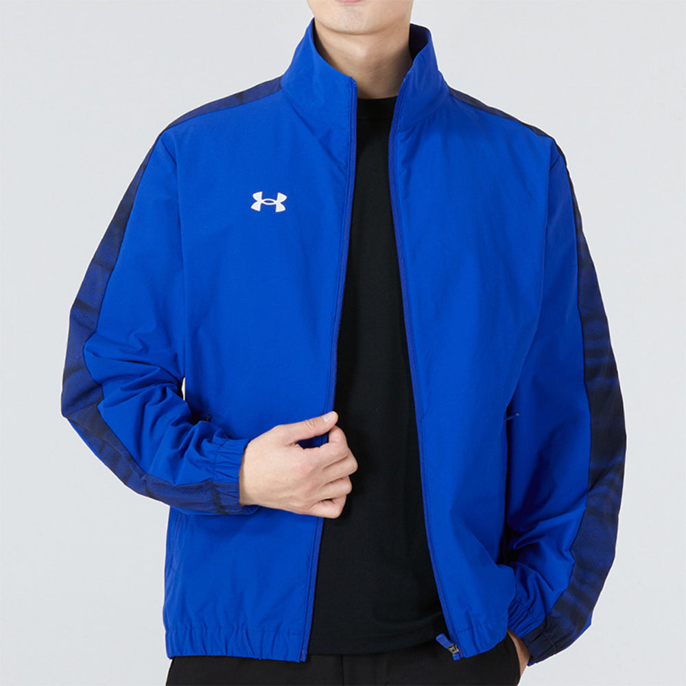 Under Armour Sportstyle Woven Full Zip Jacket 'Blue' 22500401-400