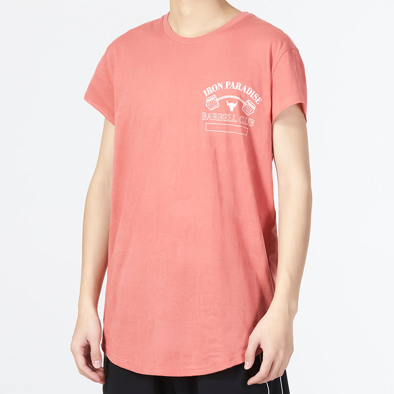 Under Armour Project Rock Show Your Gym T-Shirt 'Coral Red' 1373576-600