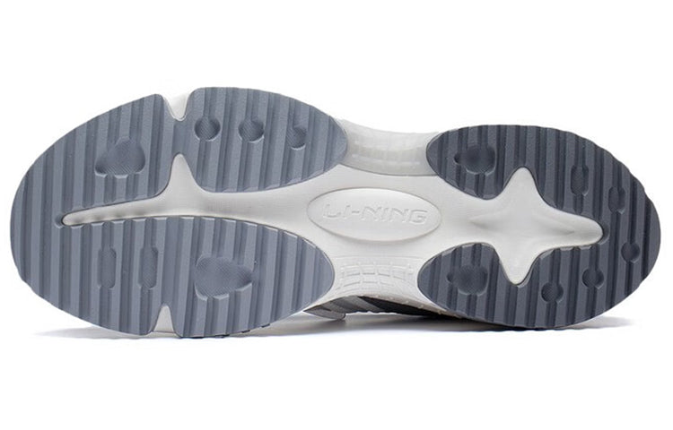 Li-Ning Xingji 'Grey White' AGCS263-3