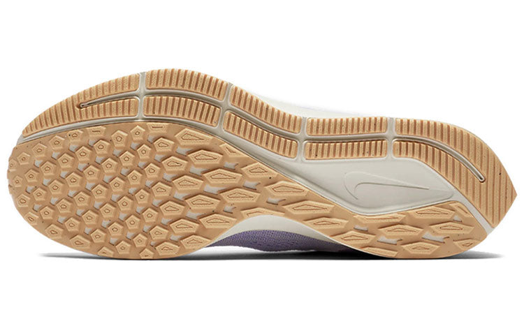(WMNS) Nike Air Zoom Pegasus 36 'Purple Agate' AQ2210-005