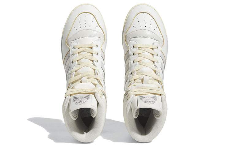 adidas Rivalry Hi 'Cream' FZ6315