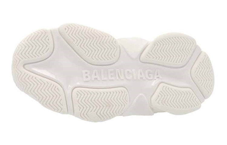 (PS) Balenciaga Triple S Sneakers 'White' 654251W2CA49000