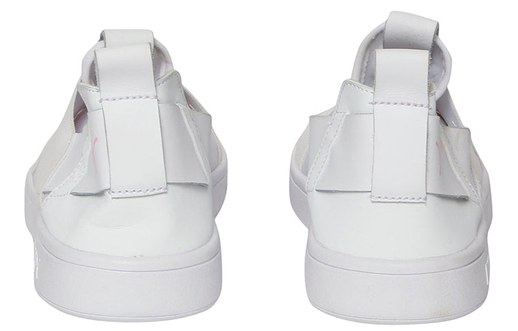 PUMA Smash v2 Slip On White/Pink 369129-03
