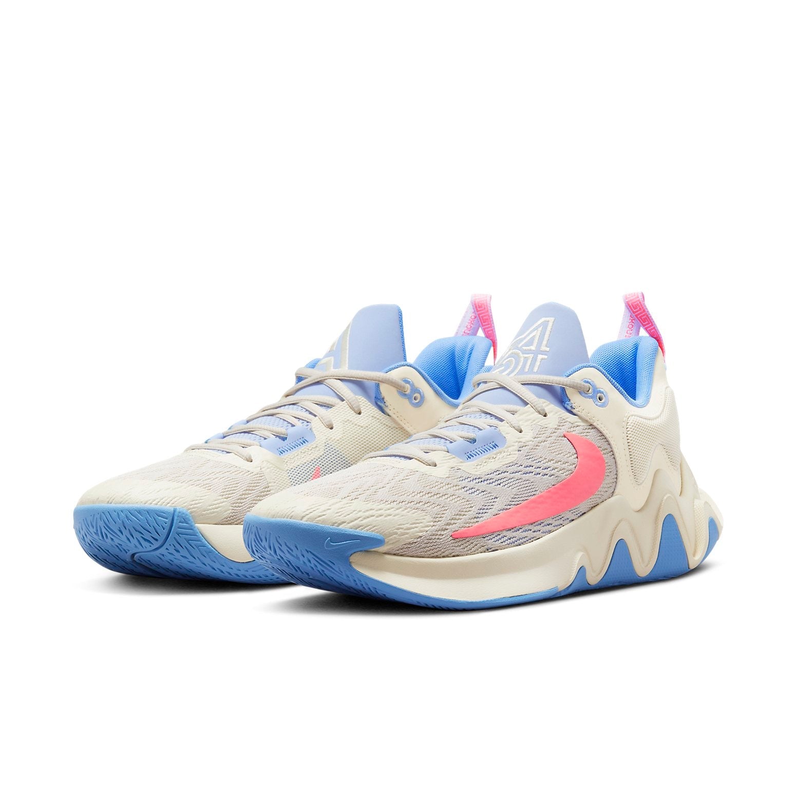 Nike Giannis Immortality 2 'Coconut Milk Hot Punch' DM0825-103