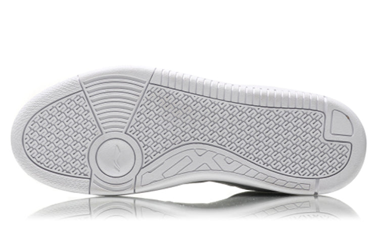 Li-Ning Rider Hi 'White' AGCN285-1