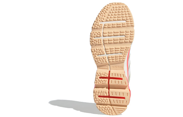 (WMNS) adidas Quadcube 'Signal Coral' EG4406