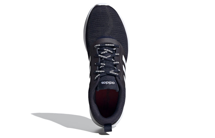 (WMNS) adidas neo Qt Racer 2.0 'White Black' FW9887