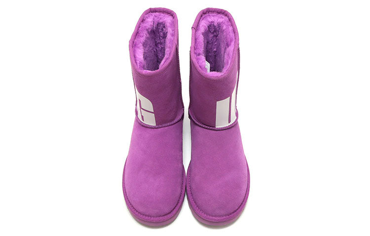 (WMNS) UGG Classic Short 2 Chopd 'Purple' 1129231-PLSK
