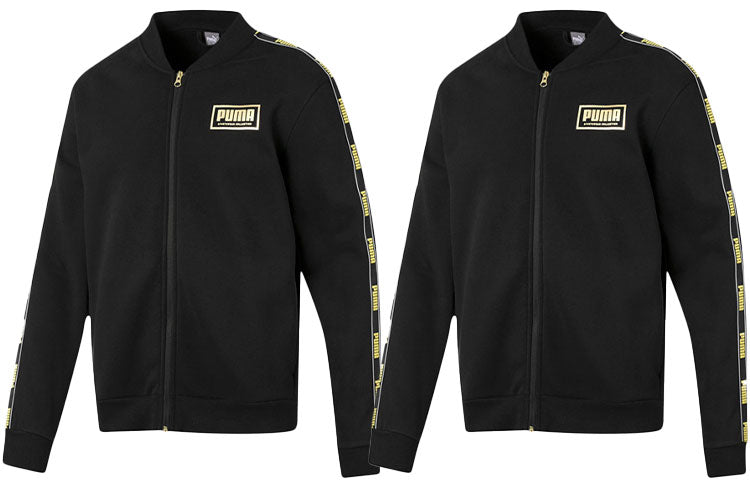 PUMA Fleece Active Wear Track Jacket 'Black' 582307-01