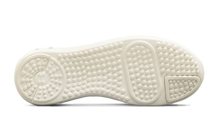 (GS) Under Armour Ripple Blue 3021519-400