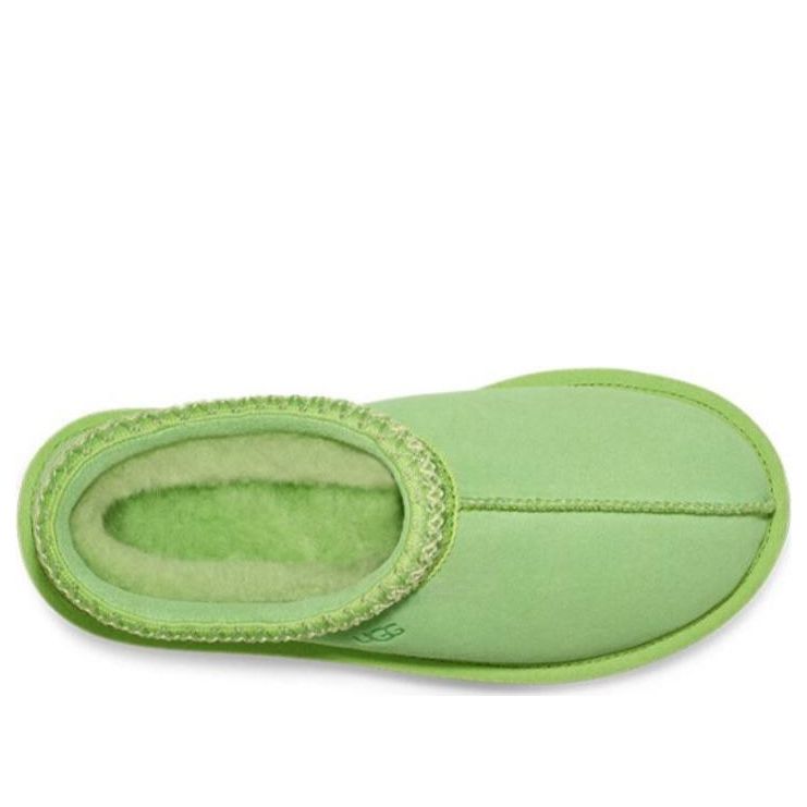 (WMNS) UGG Tasman 'Green' 5955-PTGN