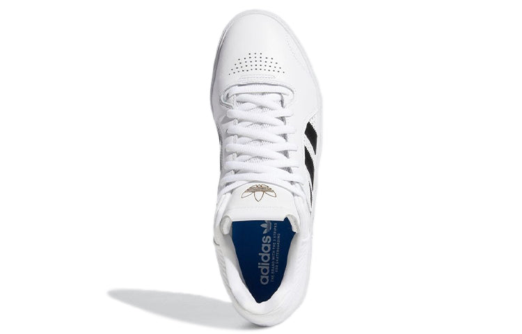 adidas Tyshawn Shoes 'Cloud White Black' H04931