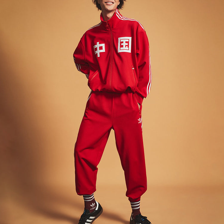 adidas originals Tracksuit Bottoms IR5763