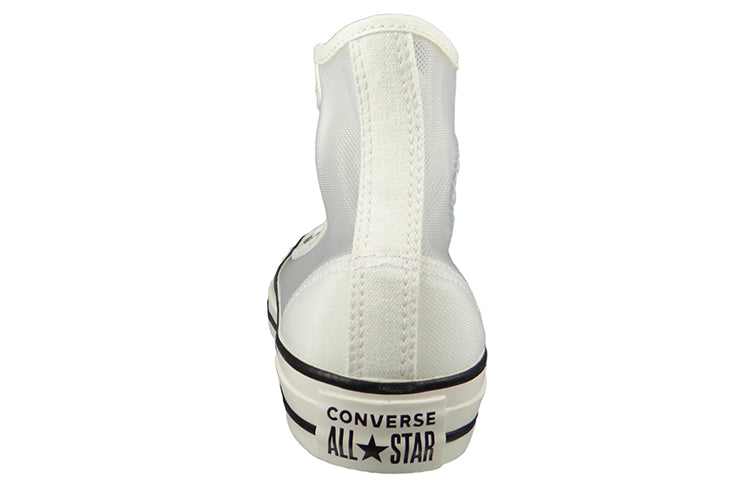 (WMNS) Converse Chuck Taylor All Star See Thru High Top White 564625C