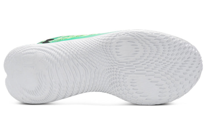 Under Armour Flow Velociti Wind 2 CN 'White Green Breeze' 3025652-104