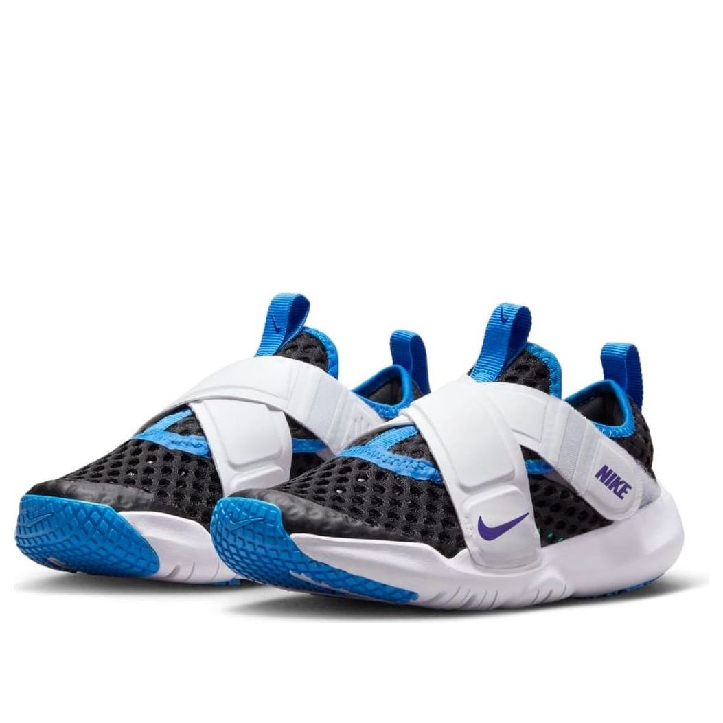 (PS) Nike Flex Advance BR 'Black Deep Royal' DC9370-002