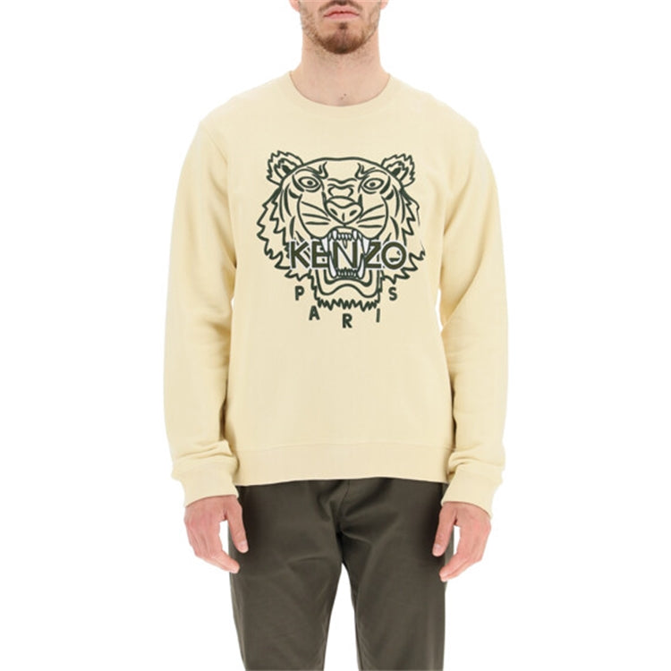 Men's KENZO SS21 TIGER Pattern Round Neck Pullover Light Yellow FB55SW1204MP-08