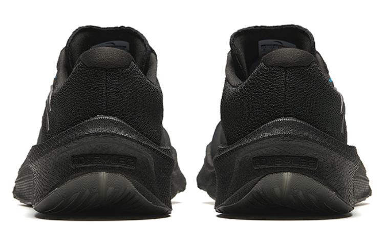 ANTA Asphalt Road Fighter 2.0 'Black' 912335590-1