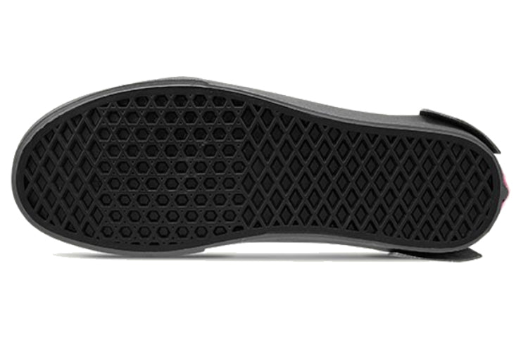 Vans Zhao Zhao x Era 'Year of the Rat' VN0A4BV406G
